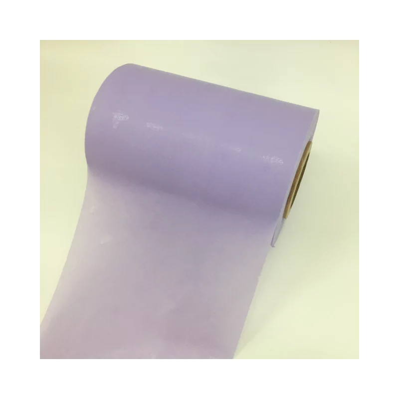 Polyethylene (PE) Laser Pattern Film with Printing - JHC Raw Material